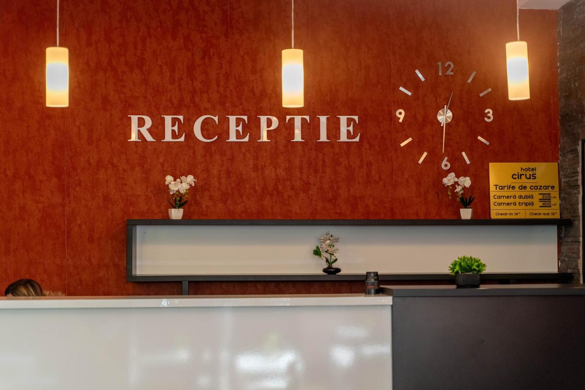 Hotel Cirus プレデアル エクステリア 写真